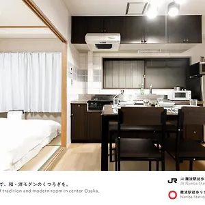 H2o Namba Shalom - Newly Remodeled! 2020年7月リニューアルオープン アパート