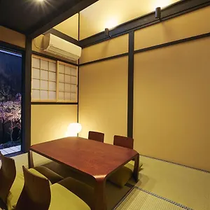 Kanjakuan , Kyoto Japan