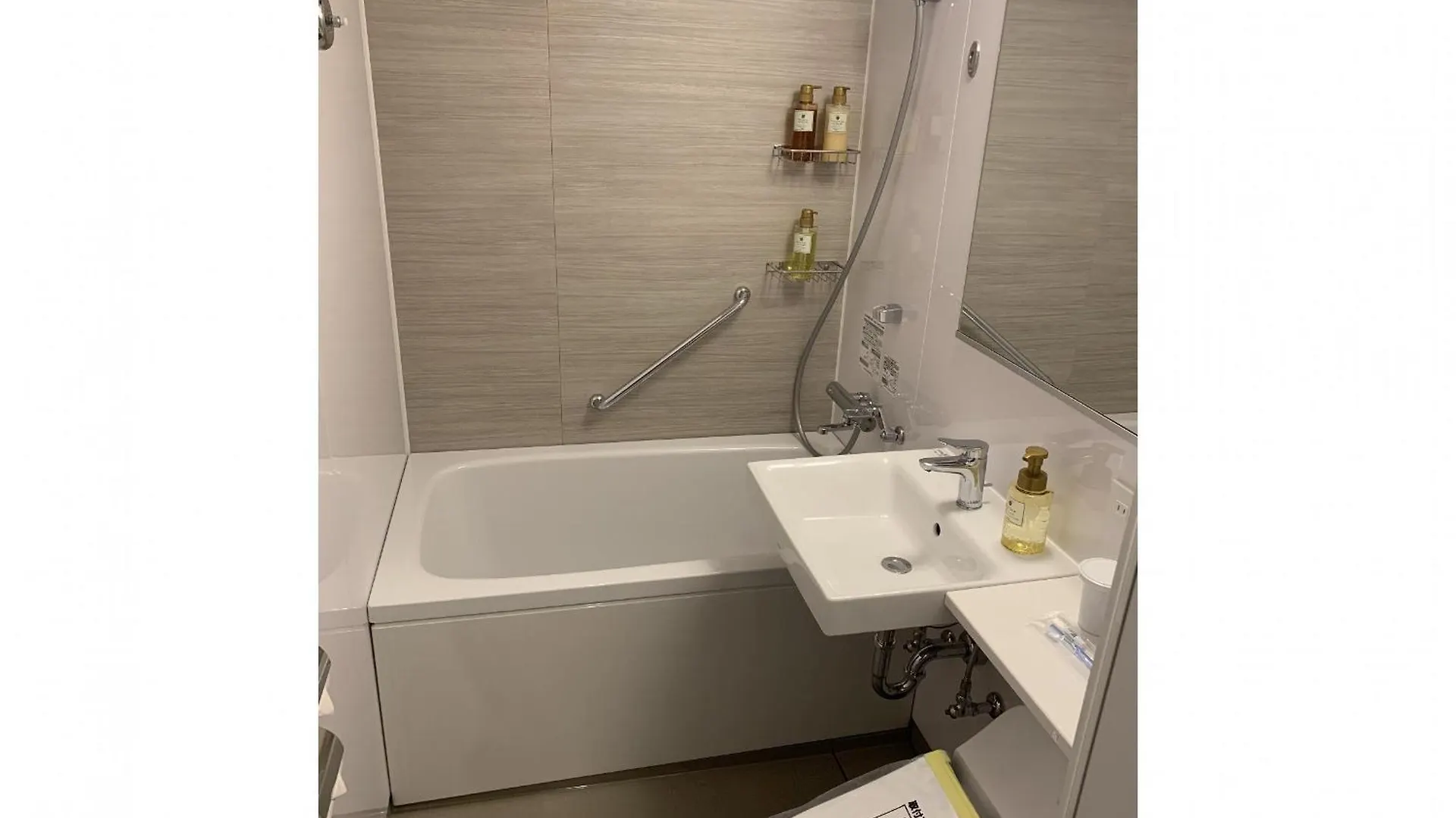 Shinsaibashi Grand Hotel Osaka