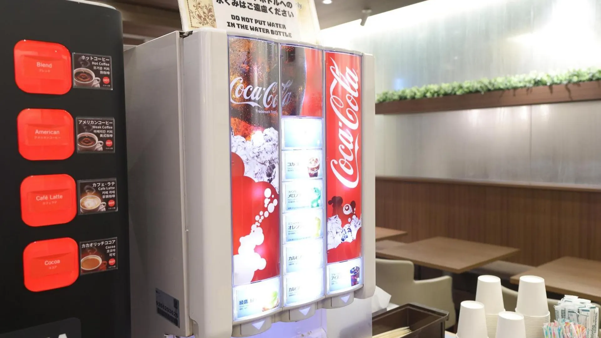 Shinsaibashi Grand Hotel Osaka 3*,  Giappone