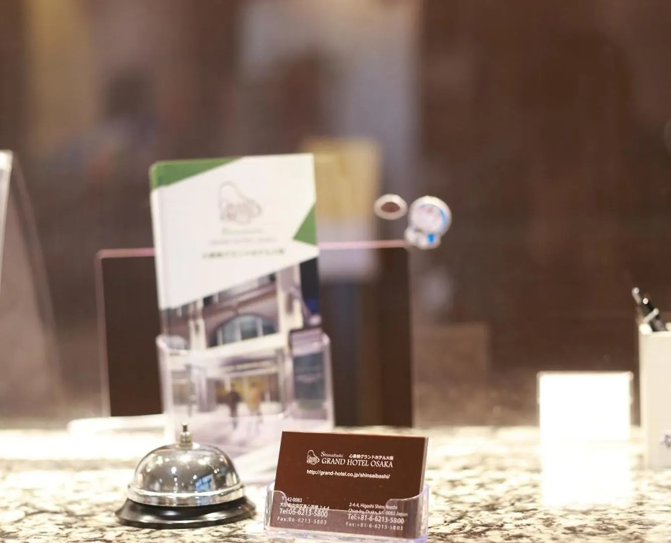 Shinsaibashi Grand Hotel Osaka