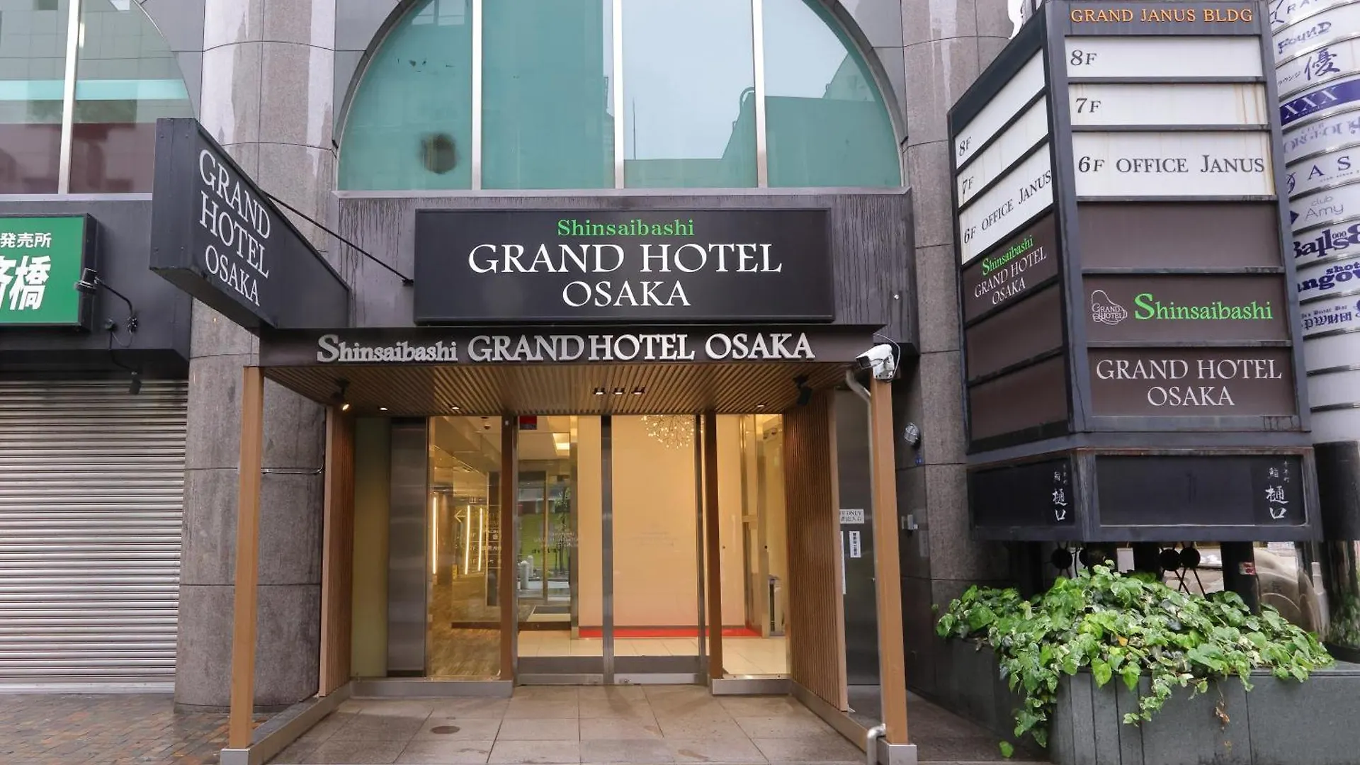 Shinsaibashi Grand Hotel Osaka