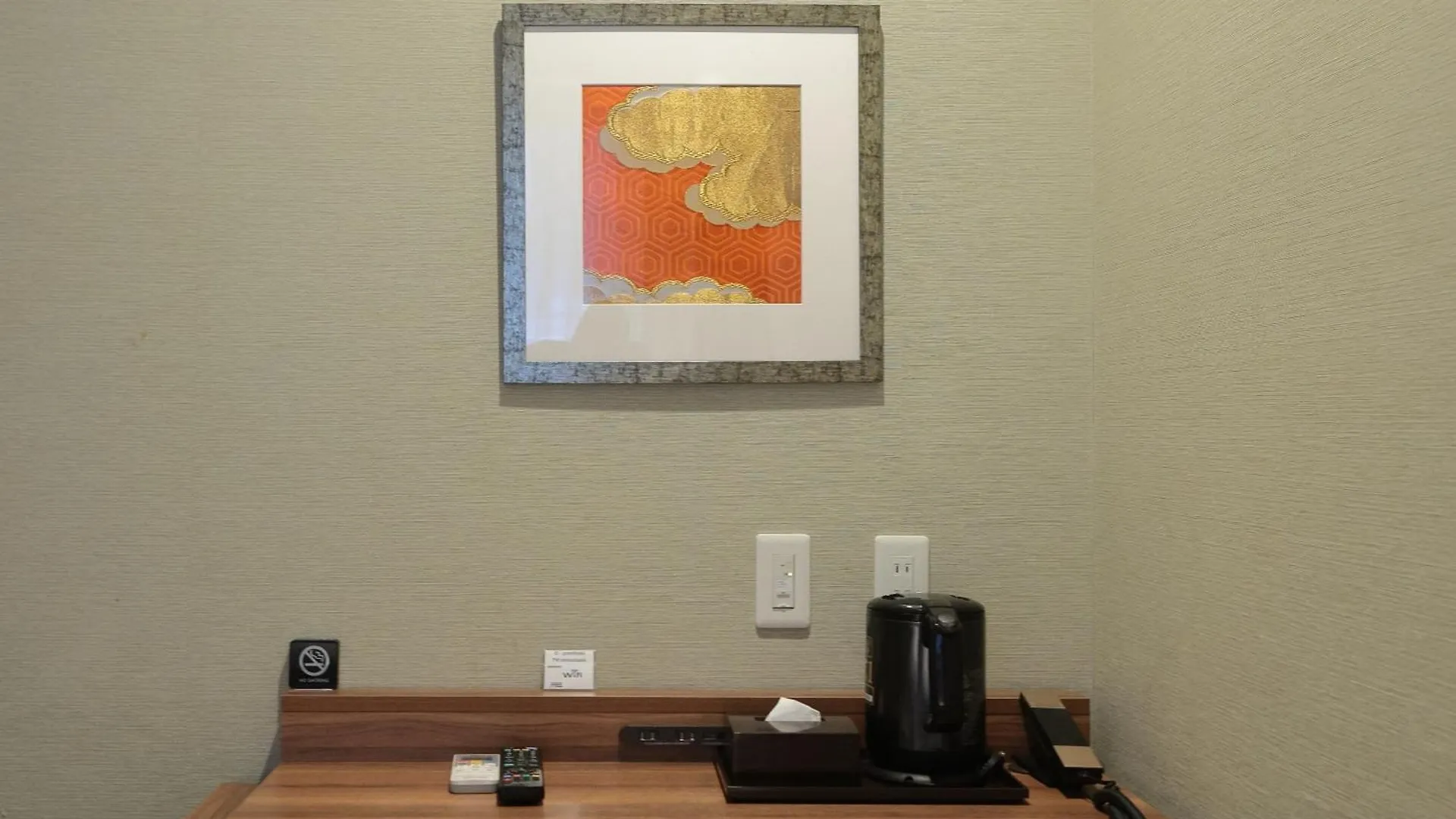 Shinsaibashi Grand Hotel Osaka Japón
