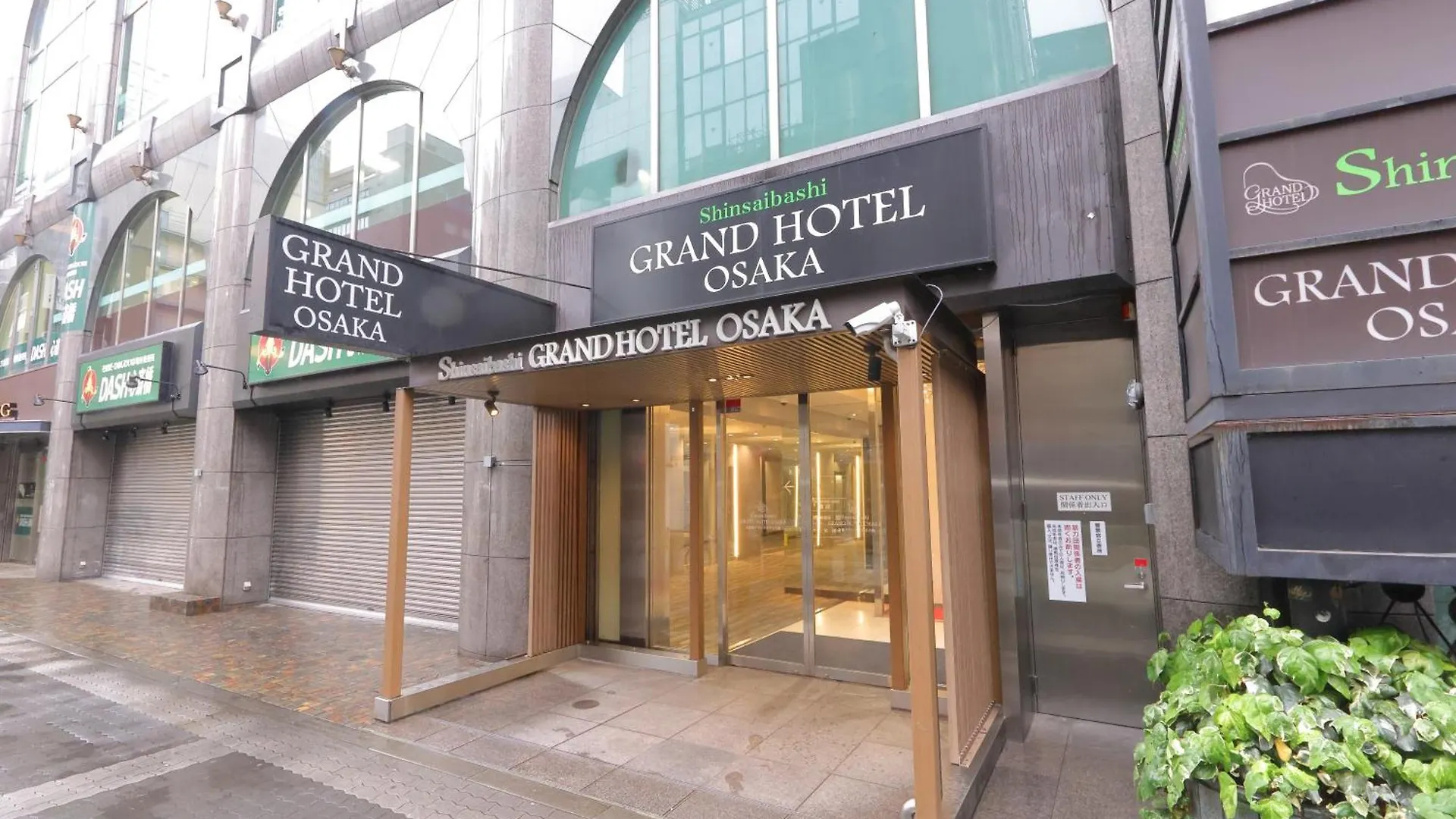 Shinsaibashi Grand Hotel Osaka