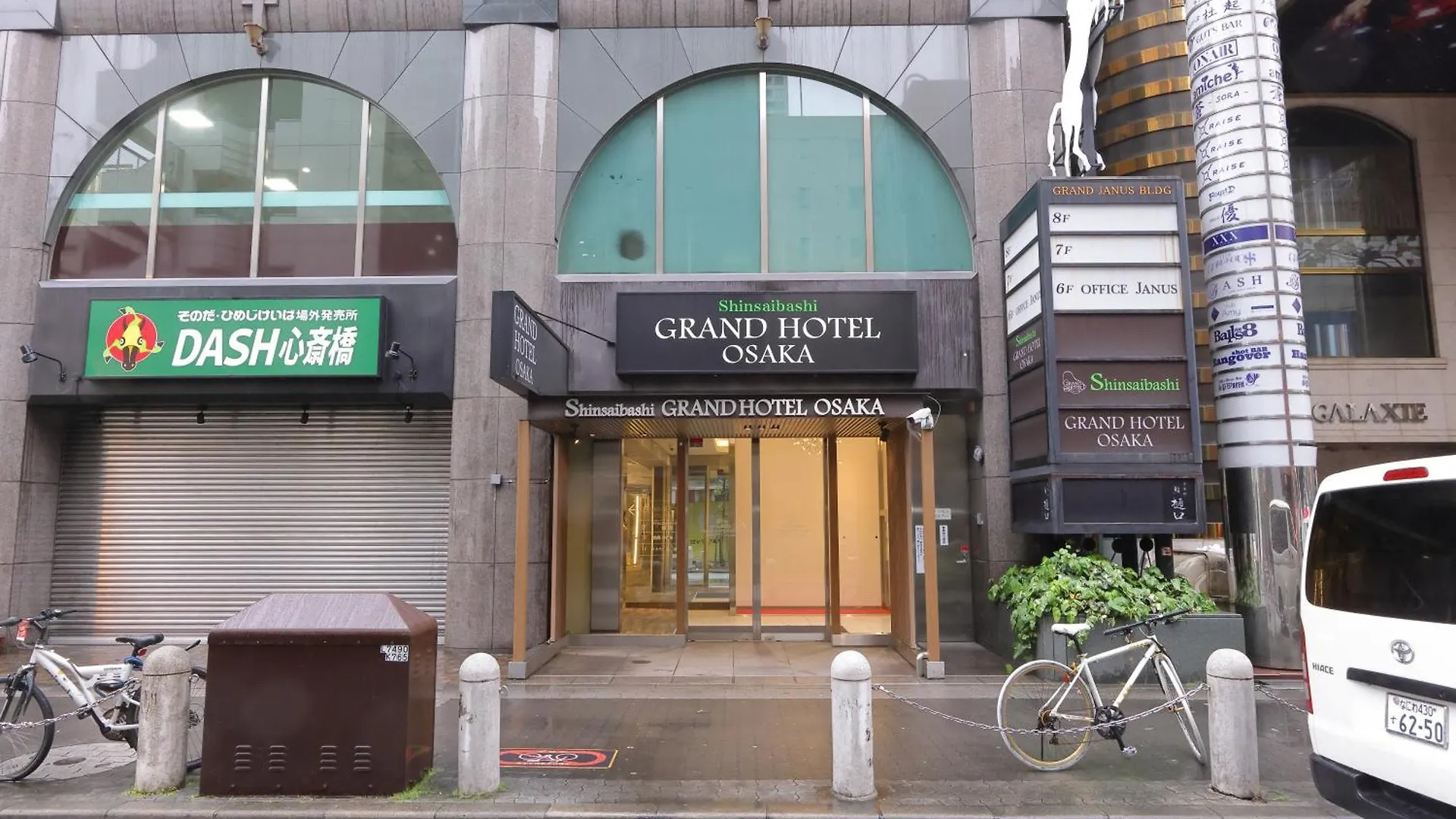 Shinsaibashi Grand Hotel Osaka