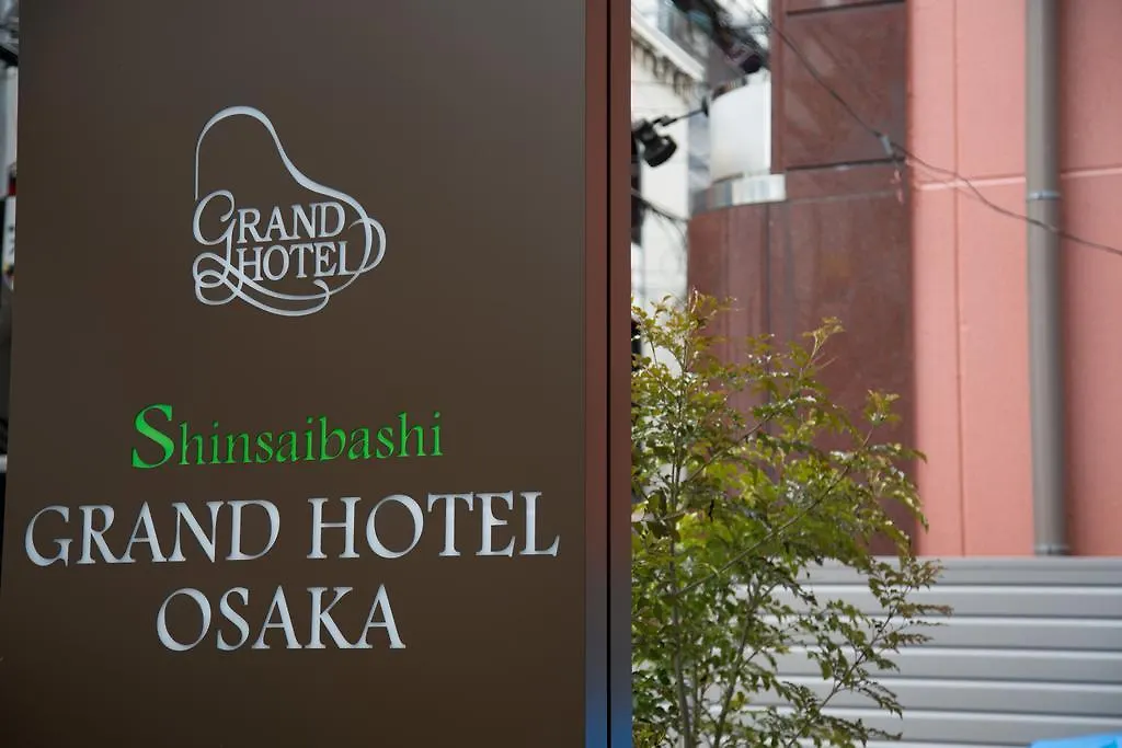 Shinsaibashi Grand Hotel Osaka Japón
