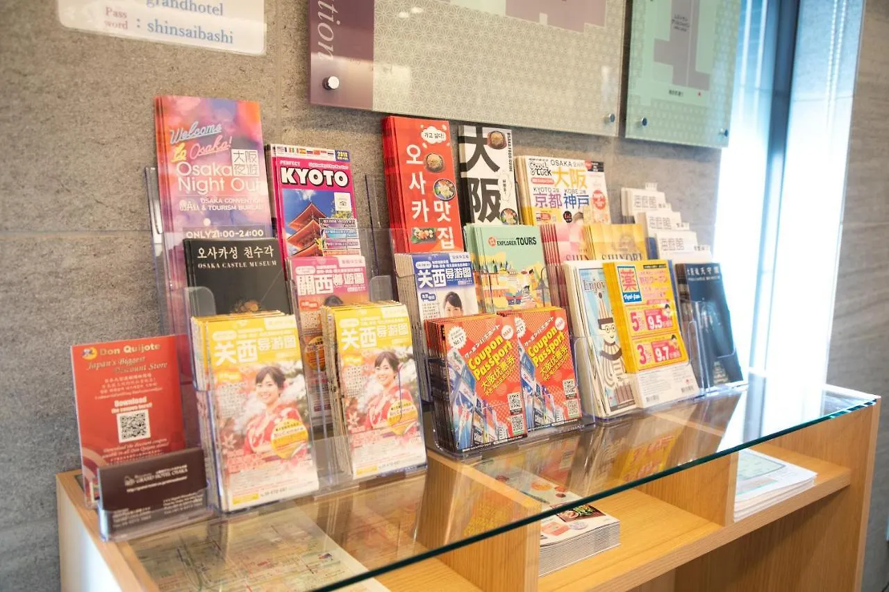 Shinsaibashi Grand Hotel Osaka 3*,