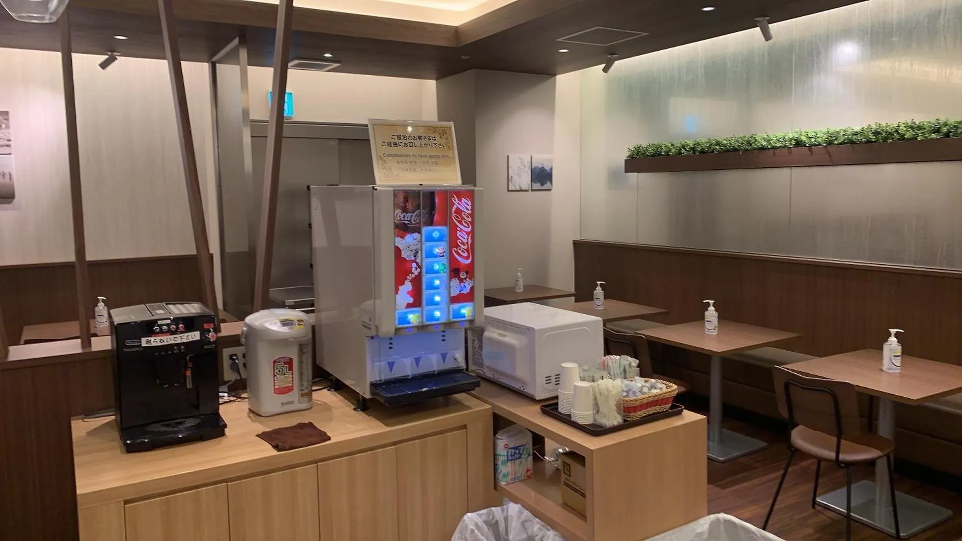 心斎橋　グランドホテル大阪 ホテル